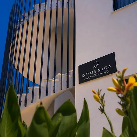 Aparthotel Domenica Rethymno (Crete)